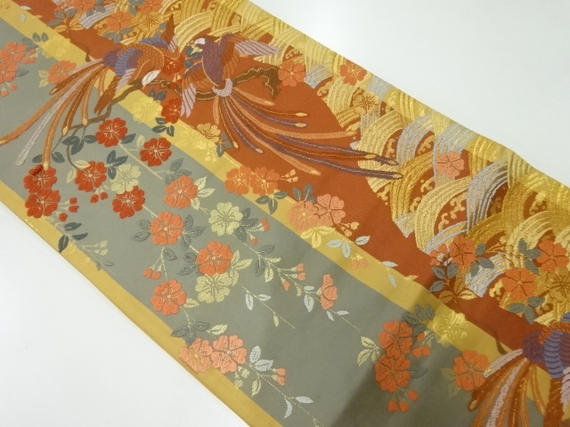 JAPANESE KIMONO / VINTAGE FUKURO OBI / SILK / WOVEN PHOENIX